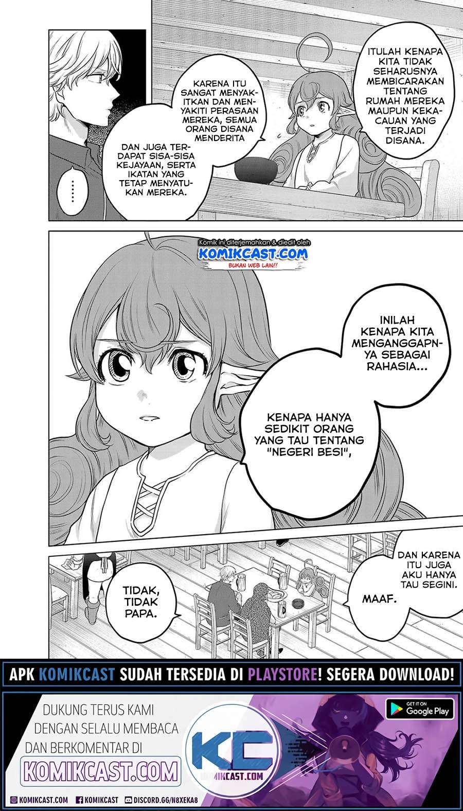 Manga Saihate no Paladin Chapter 31.2 gambar nomor 2