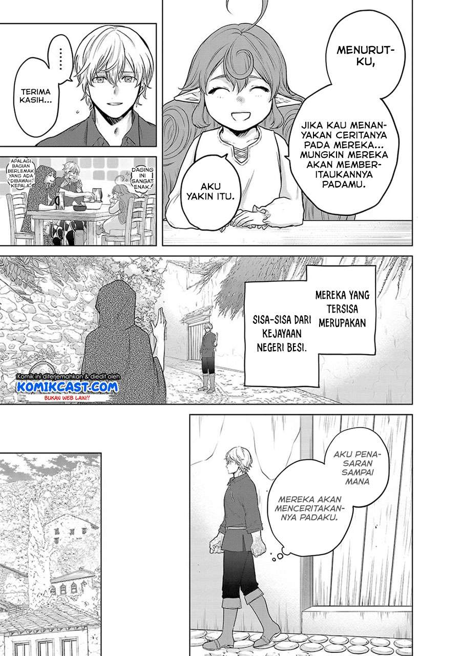 Saihate no Paladin Chapter 31.2 Gambar 3