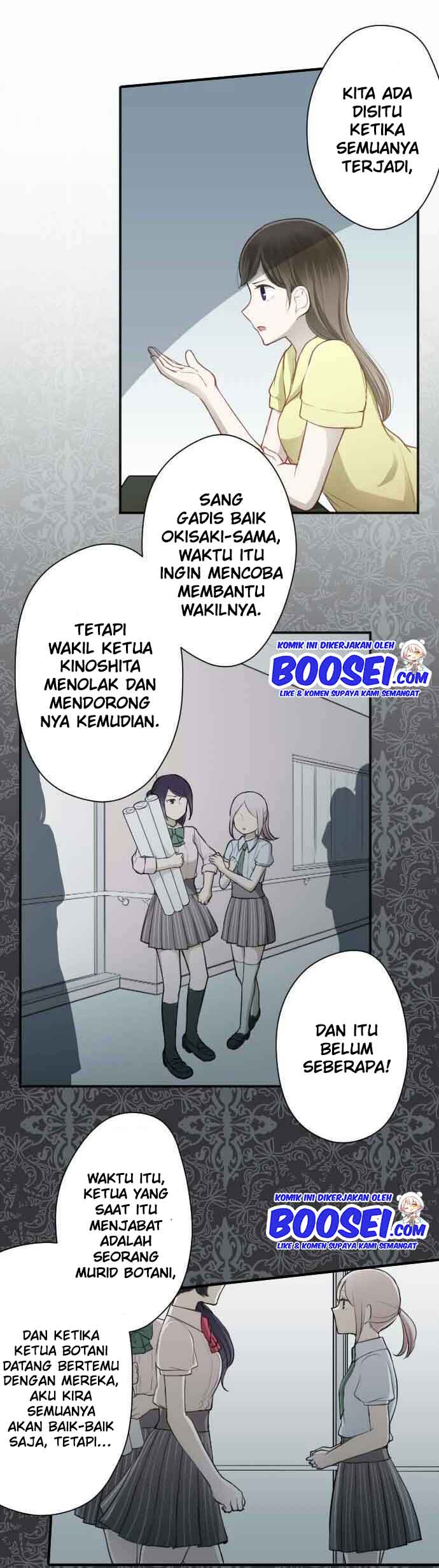 Ouji-sama Nante Iranai Chapter 62 Gambar 12