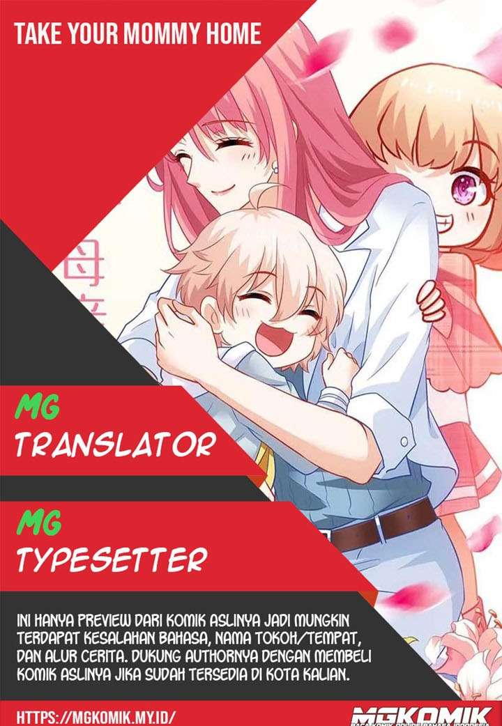 Komik Take Your Mommy Home Chapter 231 gambar nomor 1