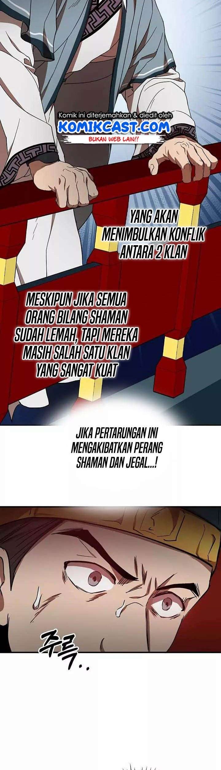 Mudang Association Chapter 21 Gambar 15