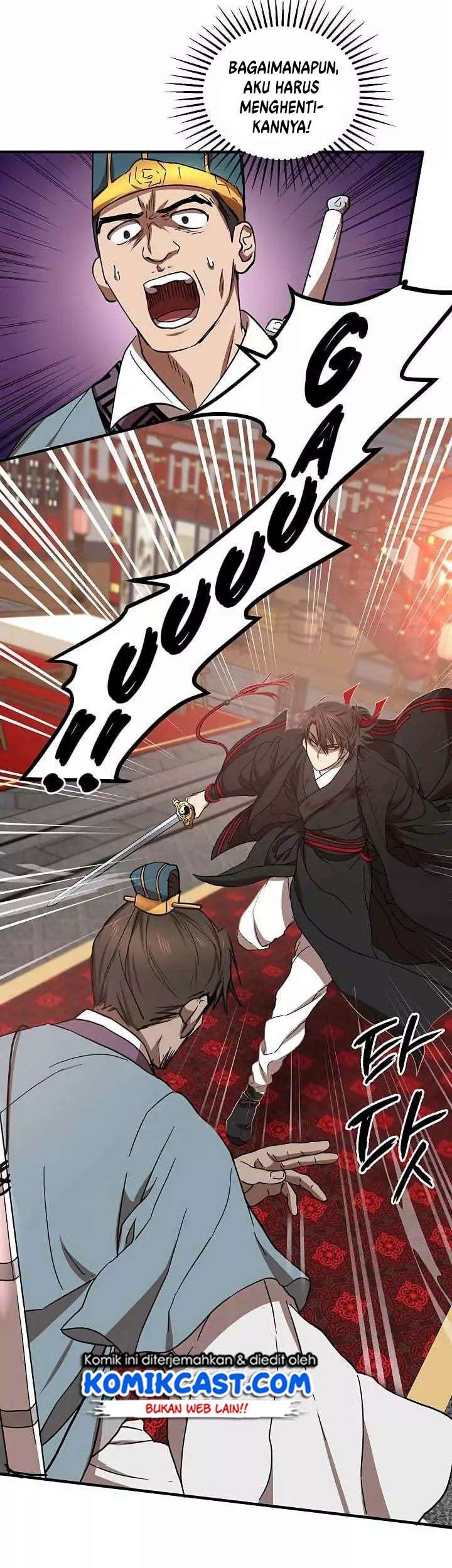 Mudang Association Chapter 21 Gambar 16