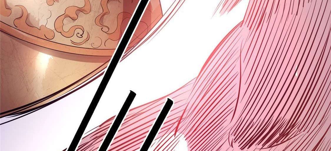 Dushi Xian Wang Chapter 86 Gambar 41