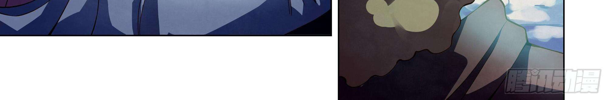 The Last Human Chapter 326 Gambar 16