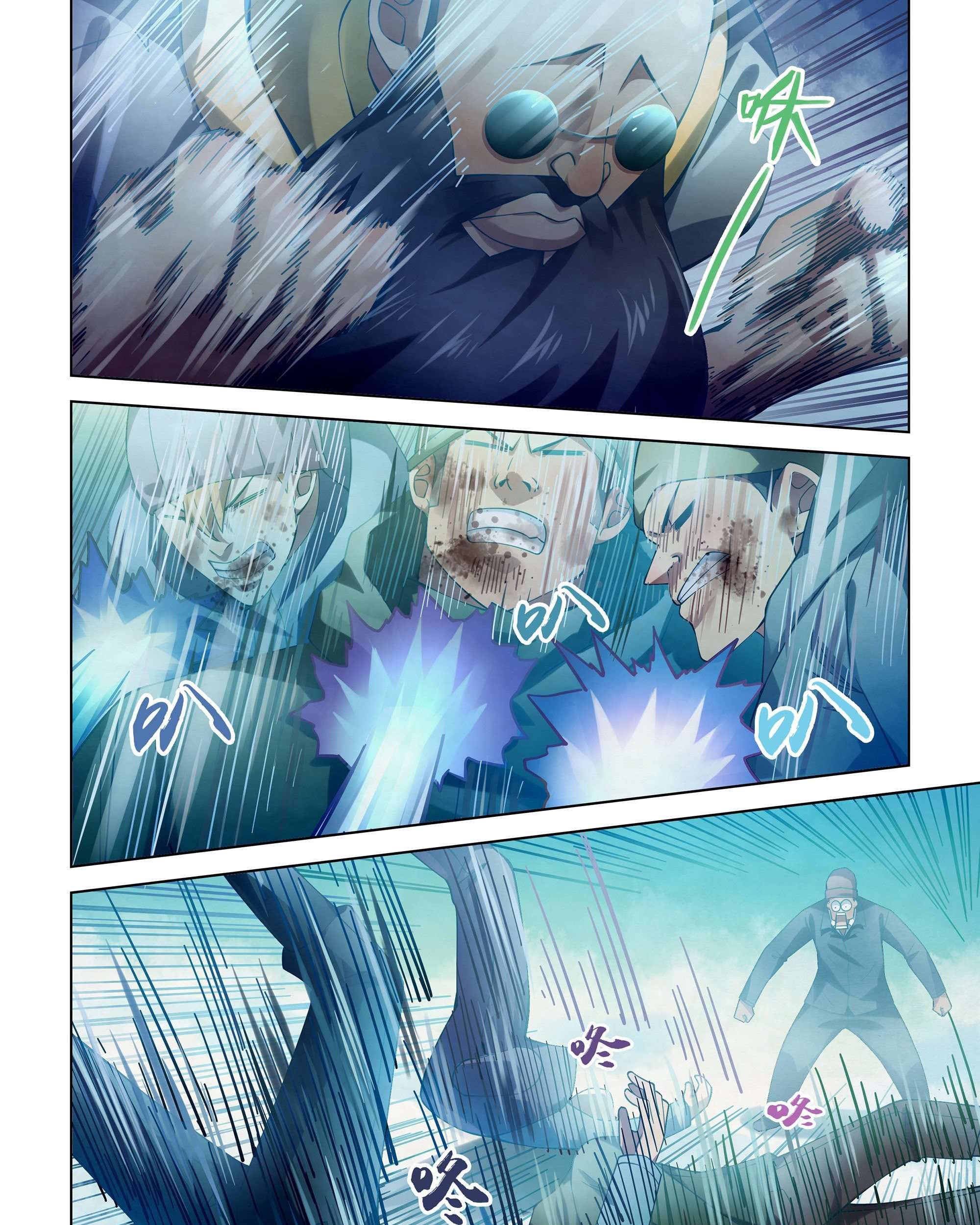 The Last Human Chapter 326 Gambar 21