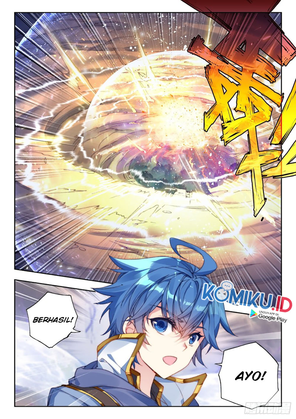 Soul Land 2 Chapter 256.1 Gambar 10