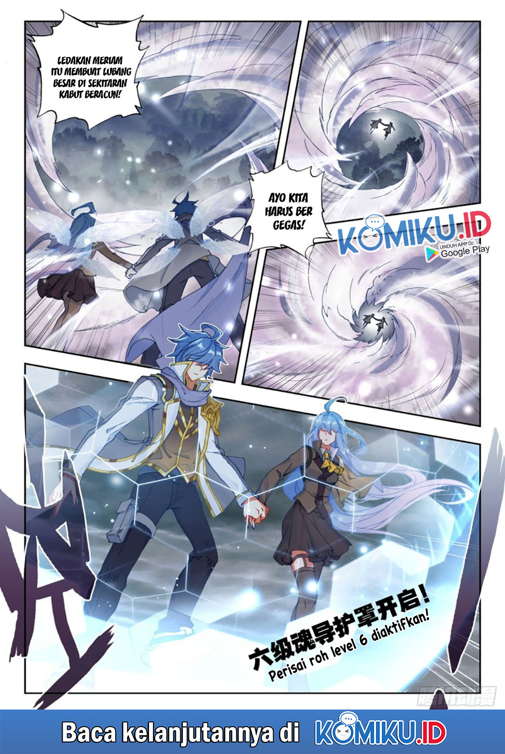 Soul Land 2 Chapter 256.1 Gambar 11