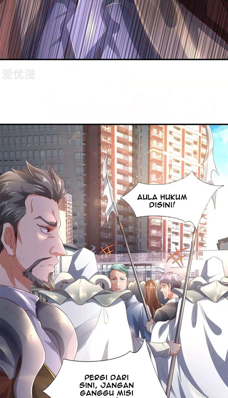 Wan Gu Shen Wang Chapter 230 Gambar 7