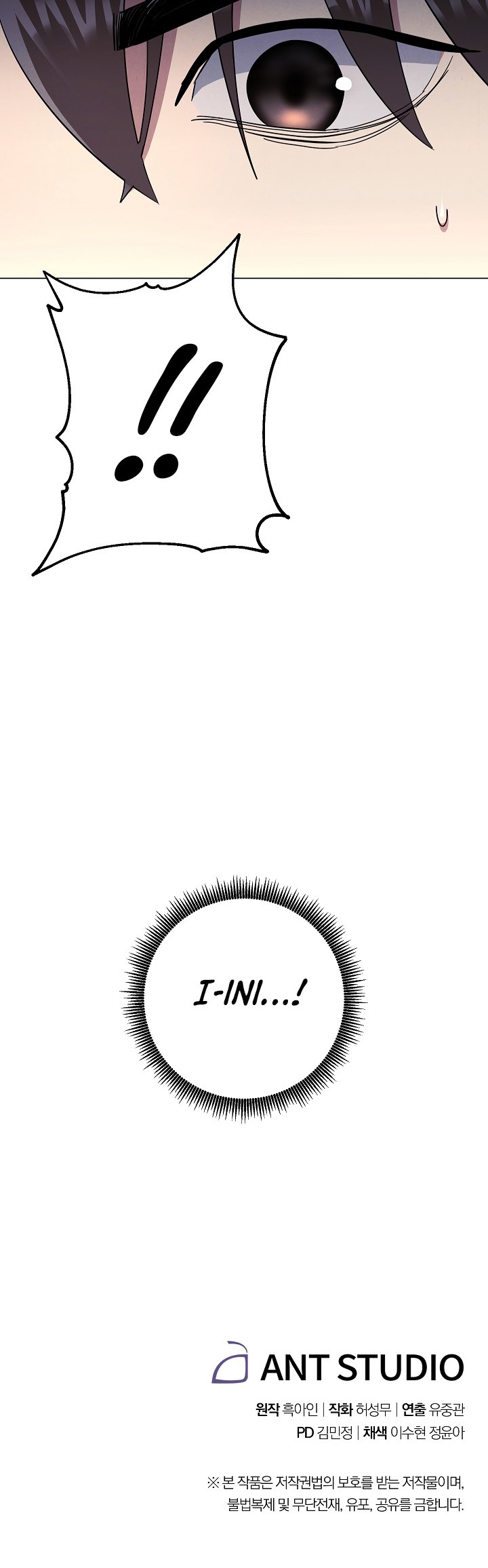 The Live Chapter 68 Gambar 41