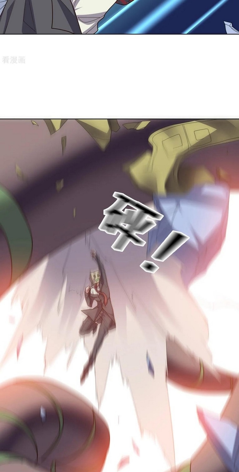 Big Hero’s Girlfriend is Super Fierce! Chapter 113 Gambar 15