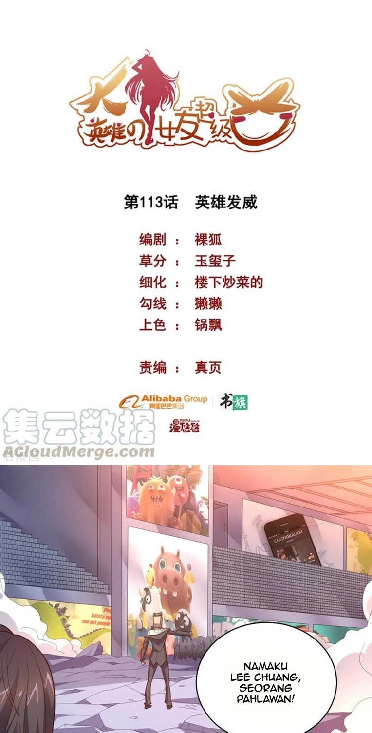 Manhua Big Hero’s Girlfriend is Super Fierce! Chapter 113 gambar nomor 2