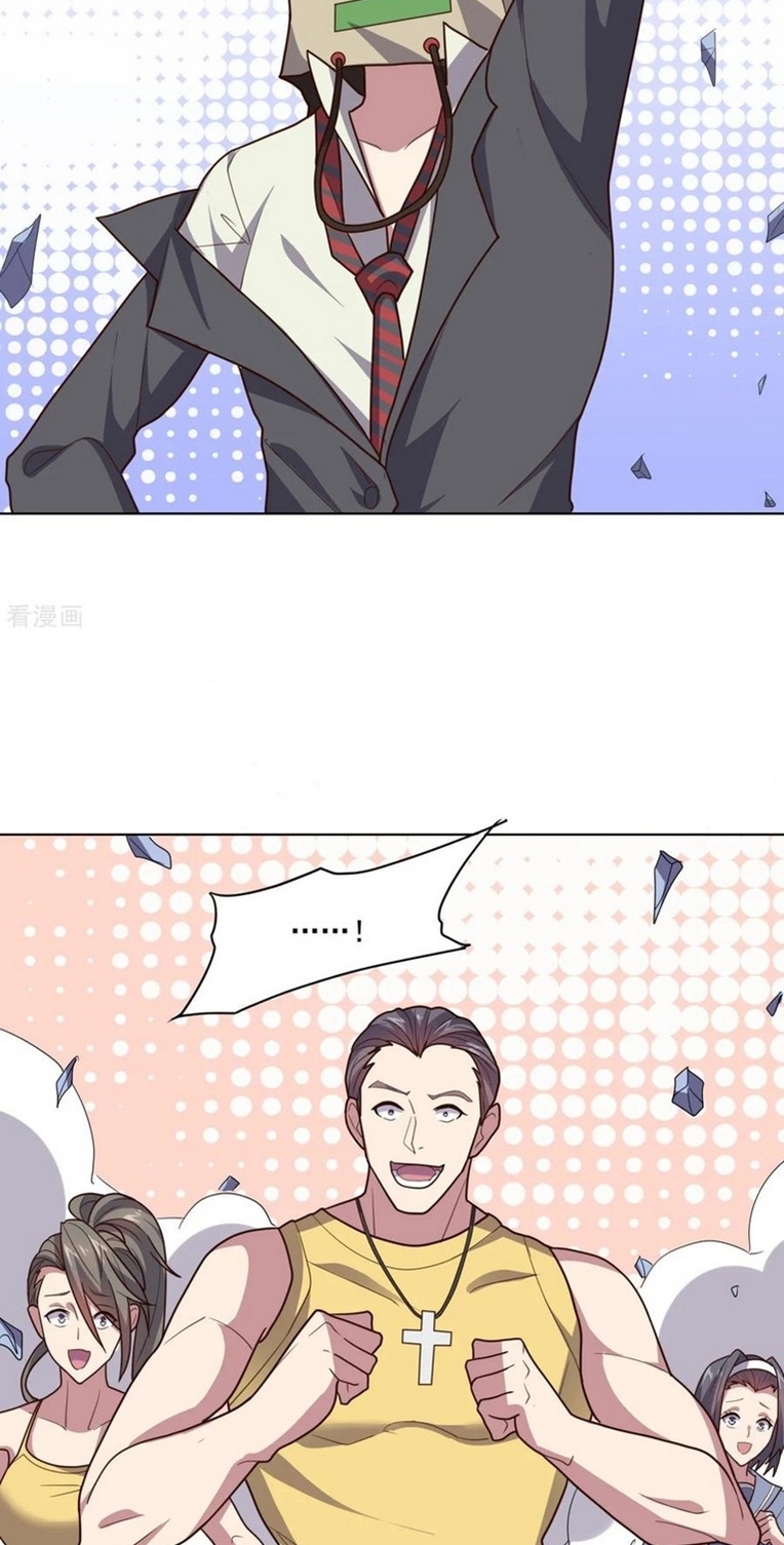 Big Hero’s Girlfriend is Super Fierce! Chapter 113 Gambar 22