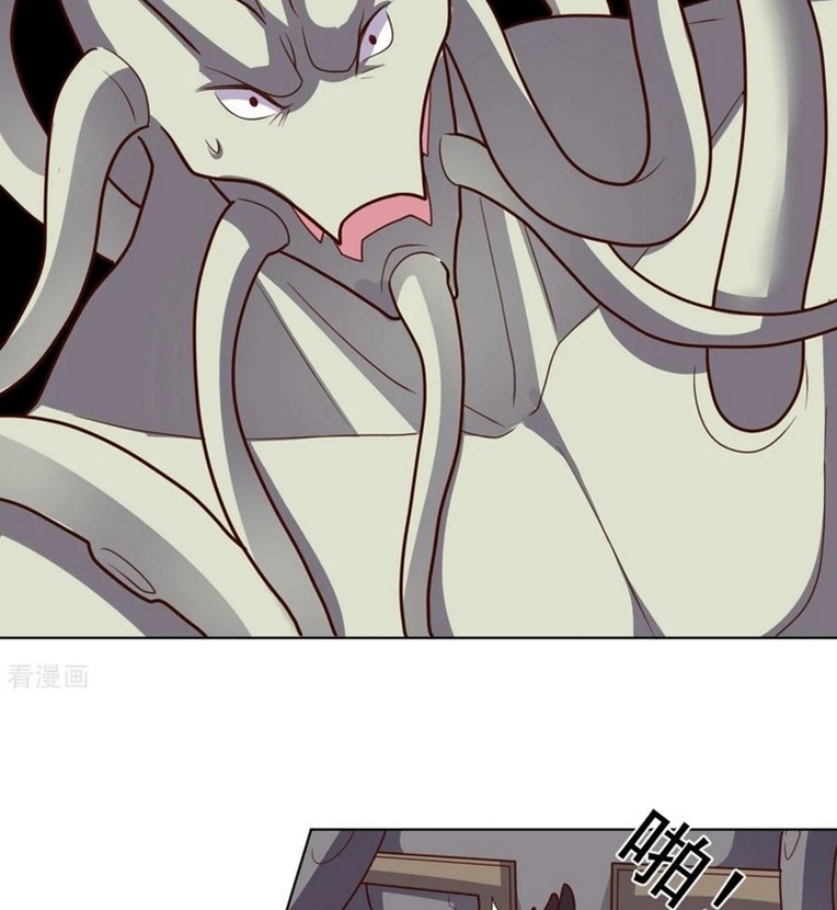 Big Hero’s Girlfriend is Super Fierce! Chapter 113 Gambar 37