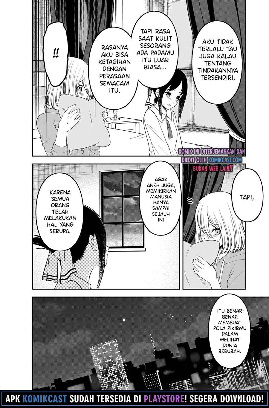 Kaguya-sama wa Kokurasetai – Tensai-tachi no Renai Zunousen Chapter 221 Gambar 11