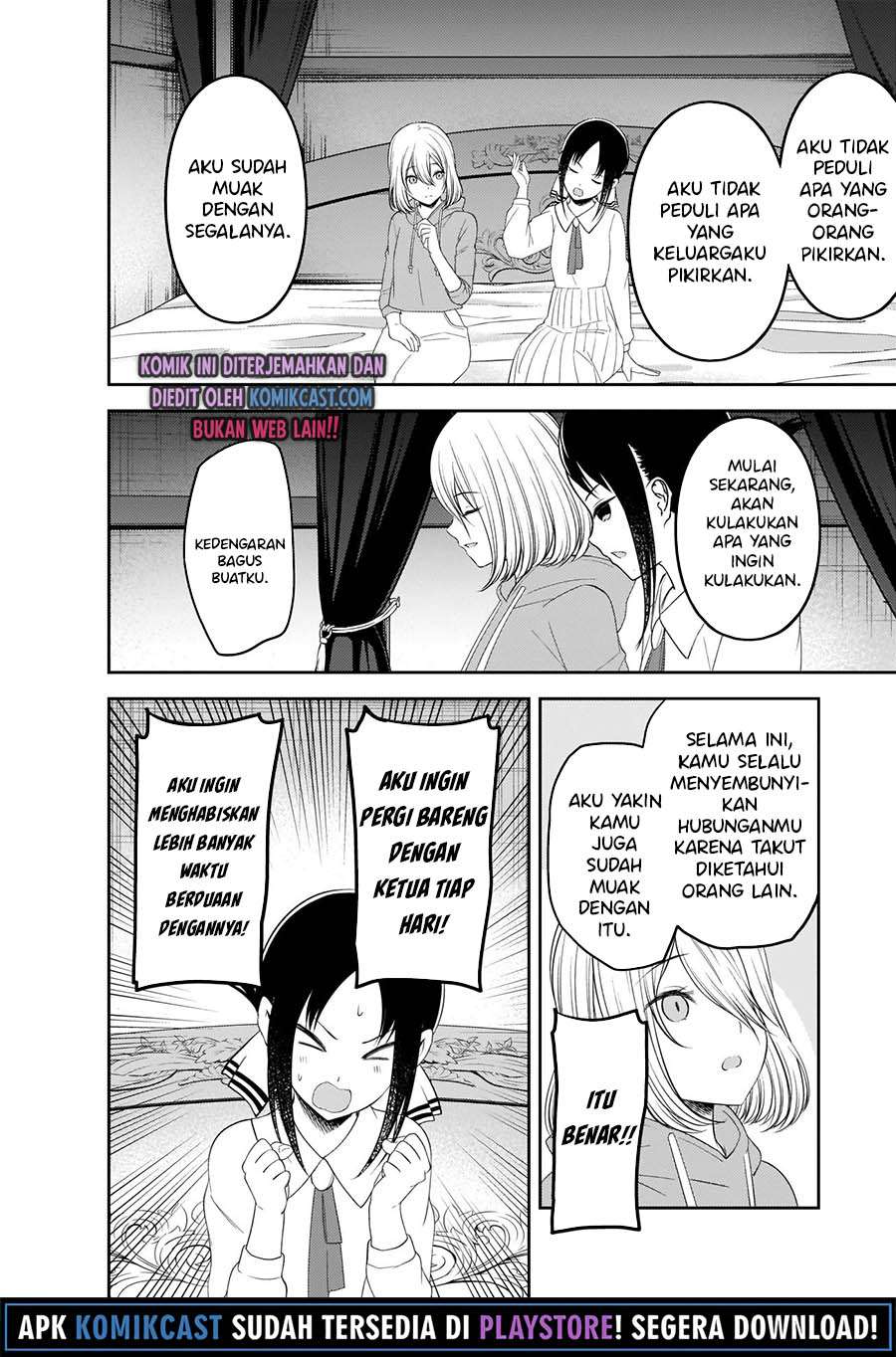 Kaguya-sama wa Kokurasetai – Tensai-tachi no Renai Zunousen Chapter 221 Gambar 17