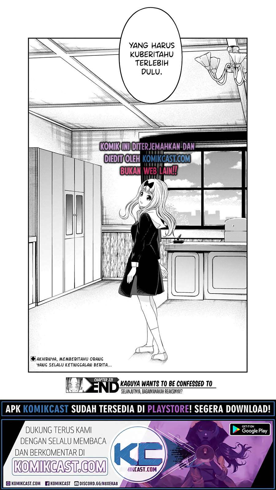 Kaguya-sama wa Kokurasetai – Tensai-tachi no Renai Zunousen Chapter 221 Gambar 19