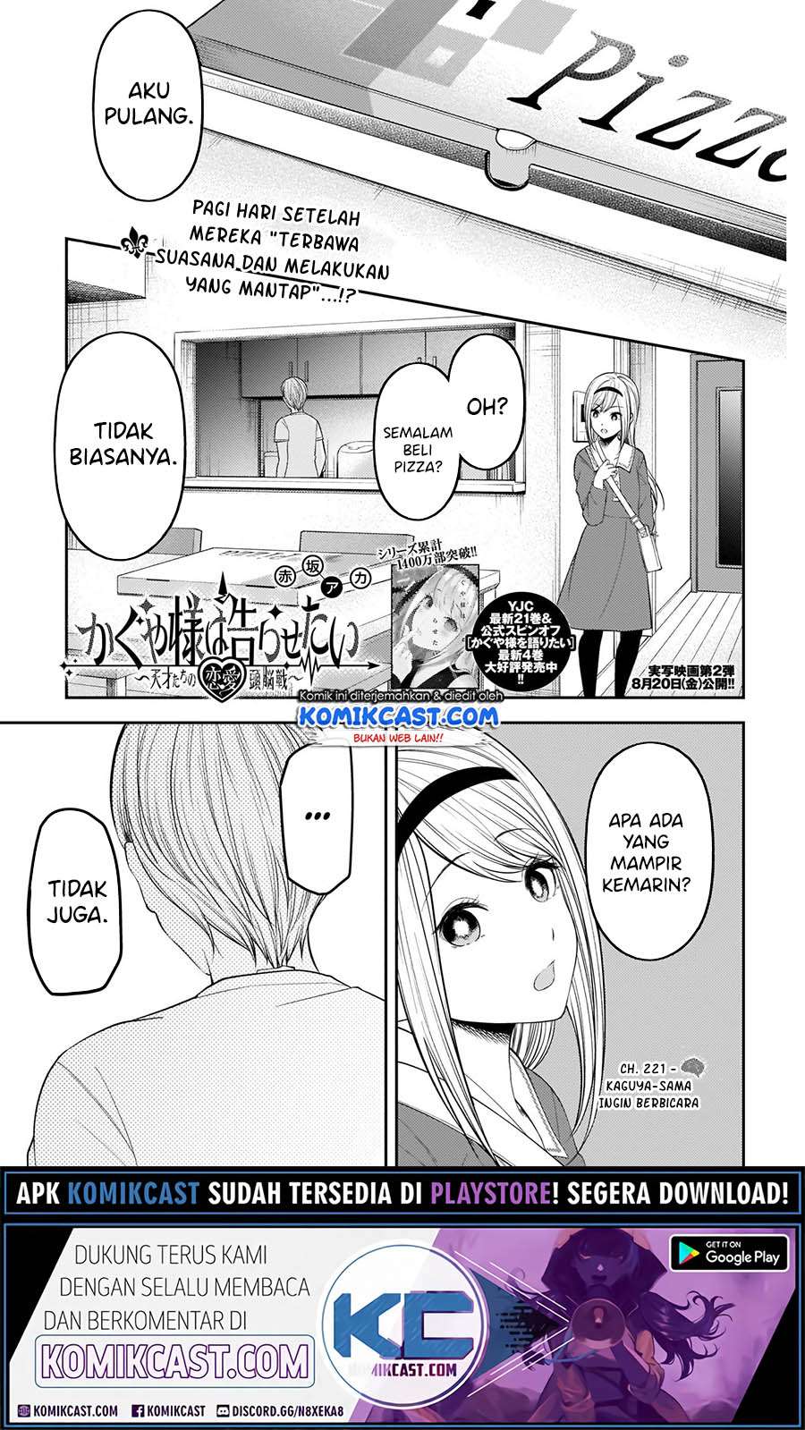 Manga Kaguya-sama wa Kokurasetai – Tensai-tachi no Renai Zunousen Chapter 221 gambar nomor 2