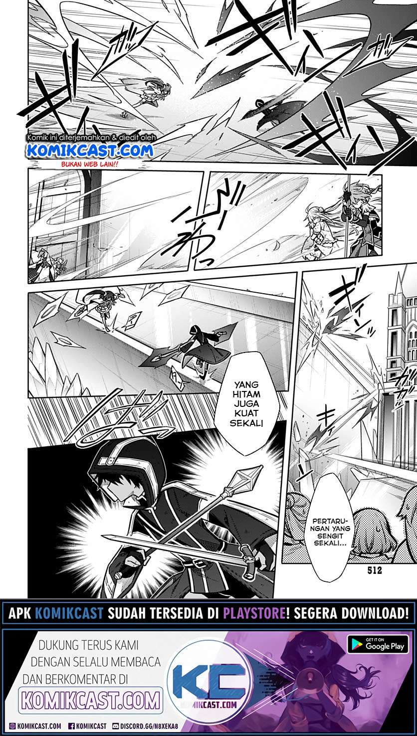 Assassin’s Pride Chapter 32.1 Gambar 7