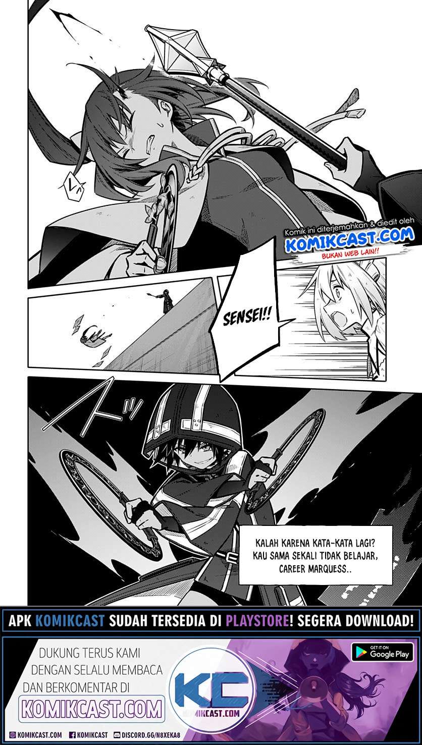 Assassin’s Pride Chapter 32.1 Gambar 9