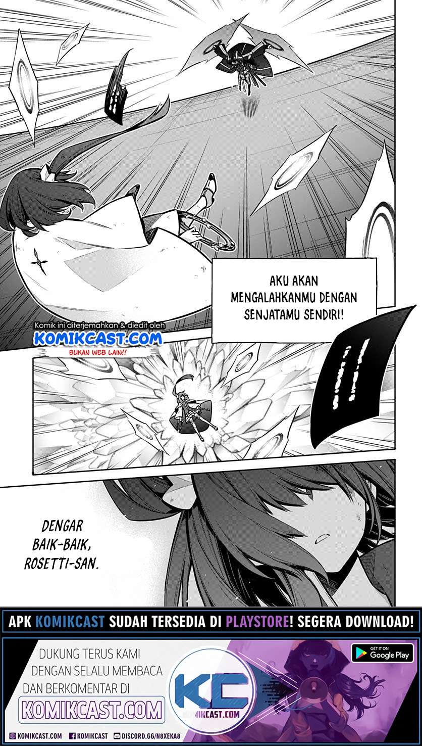 Assassin’s Pride Chapter 32.1 Gambar 10