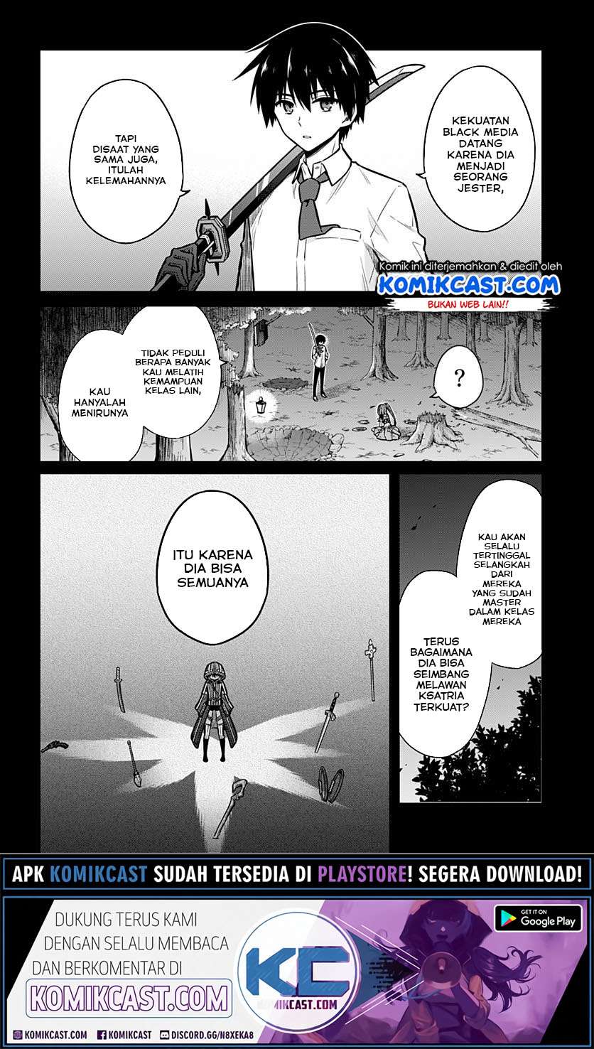 Assassin’s Pride Chapter 32.1 Gambar 11