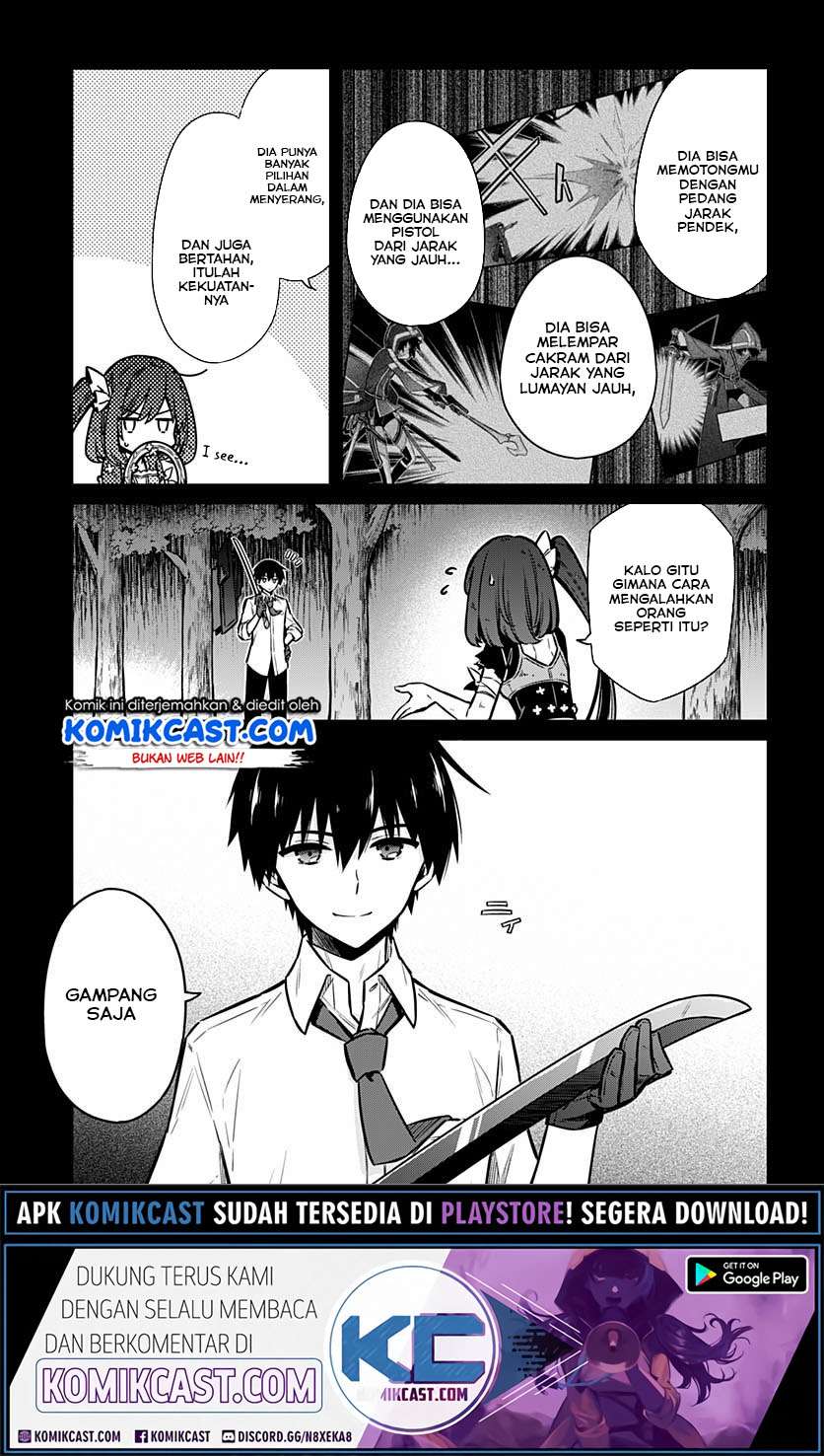 Assassin’s Pride Chapter 32.1 Gambar 12