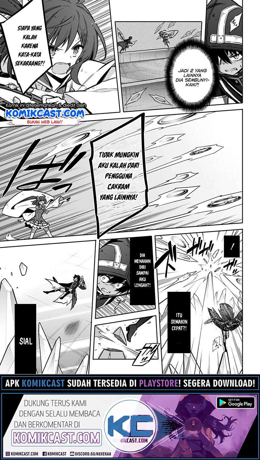 Assassin’s Pride Chapter 32.1 Gambar 14