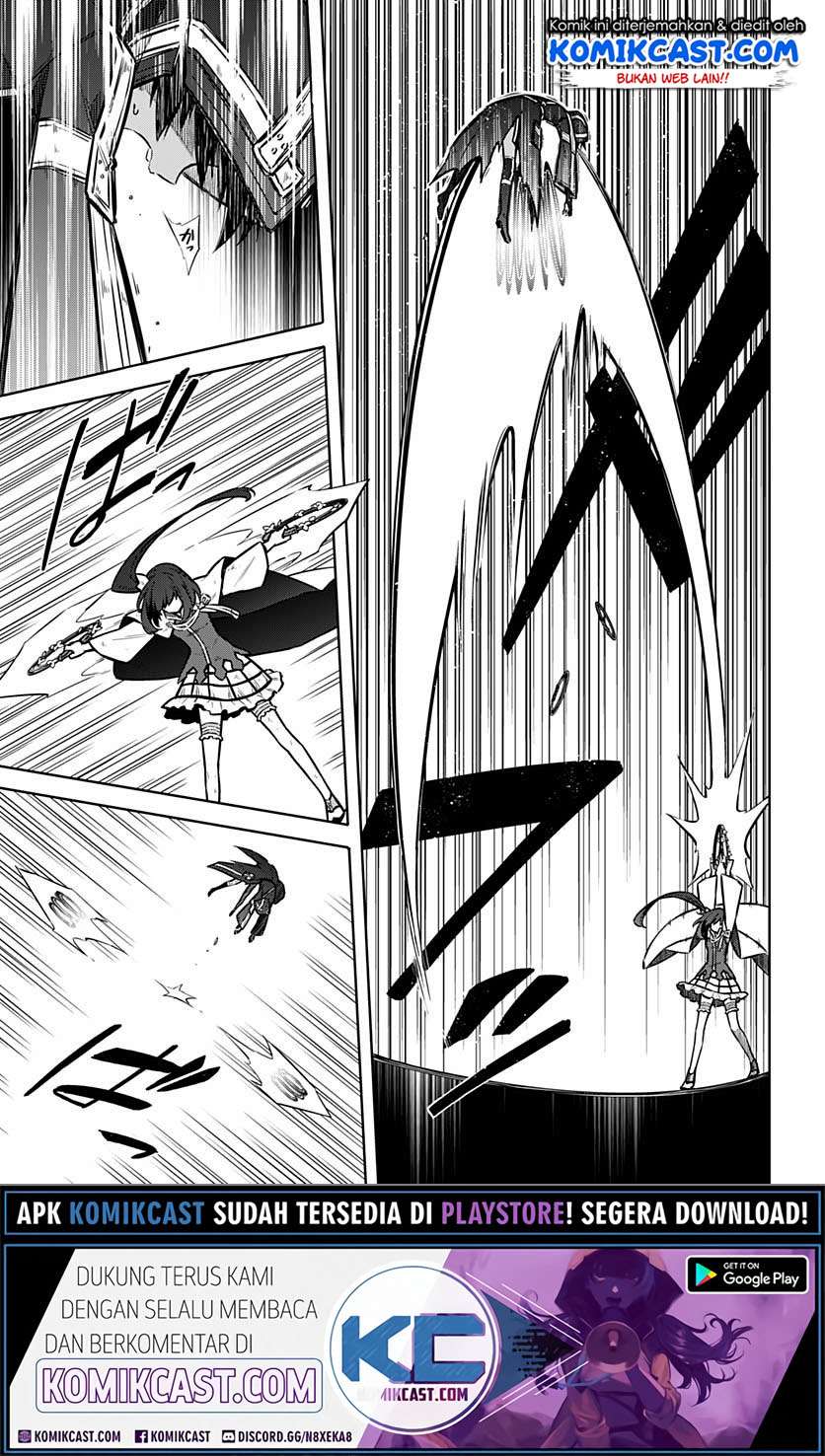 Assassin’s Pride Chapter 32.1 Gambar 16