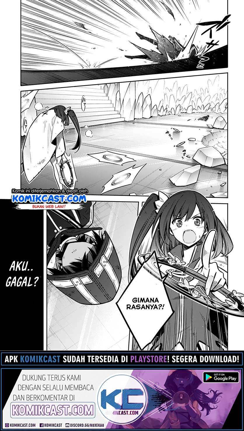 Assassin’s Pride Chapter 32.1 Gambar 18