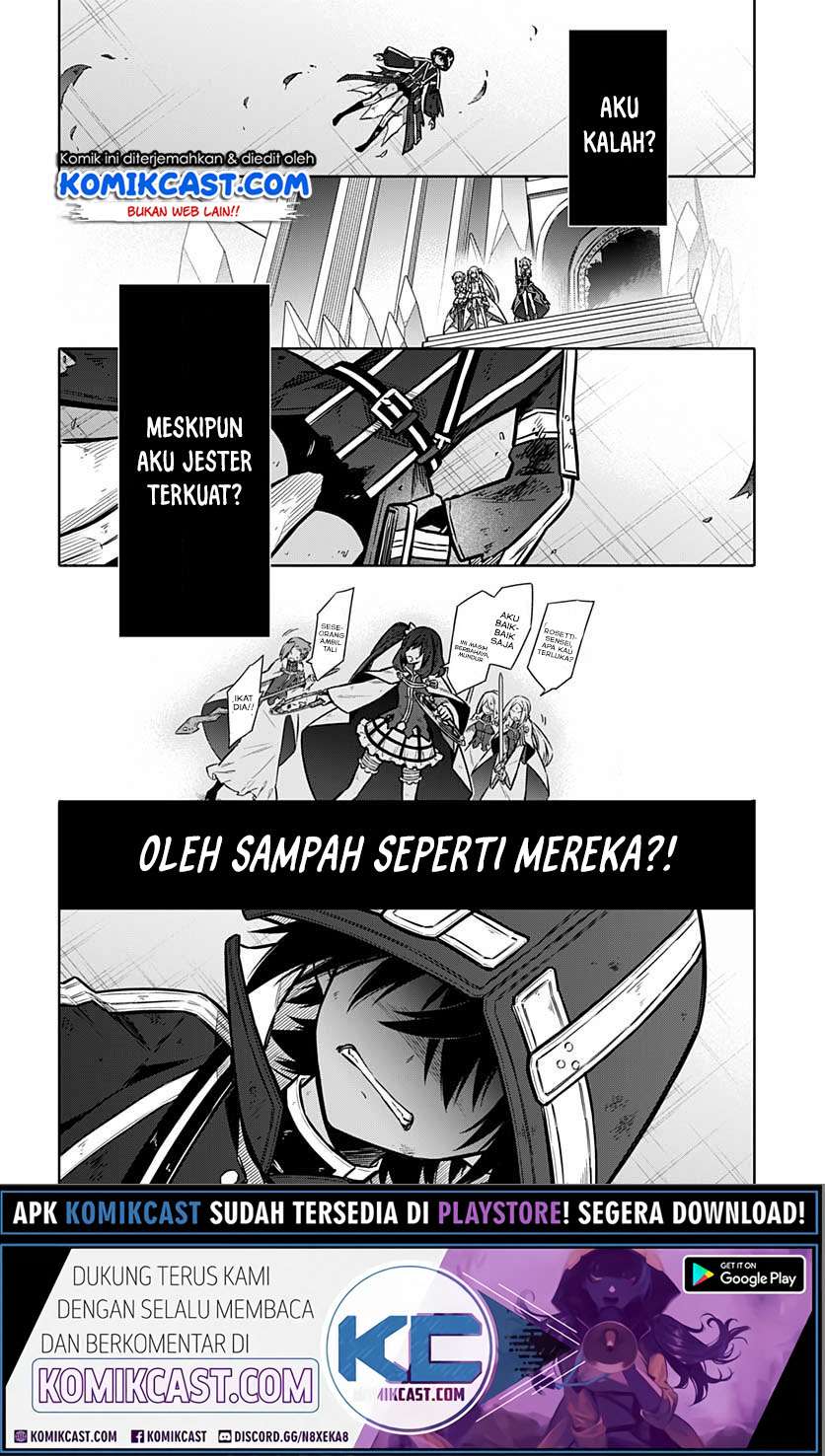 Assassin’s Pride Chapter 32.1 Gambar 19