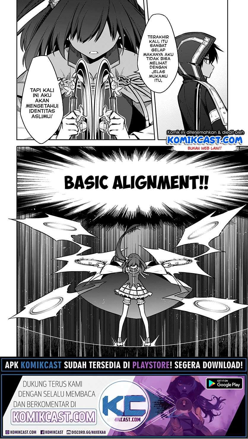 Assassin’s Pride Chapter 32.1 Gambar 3