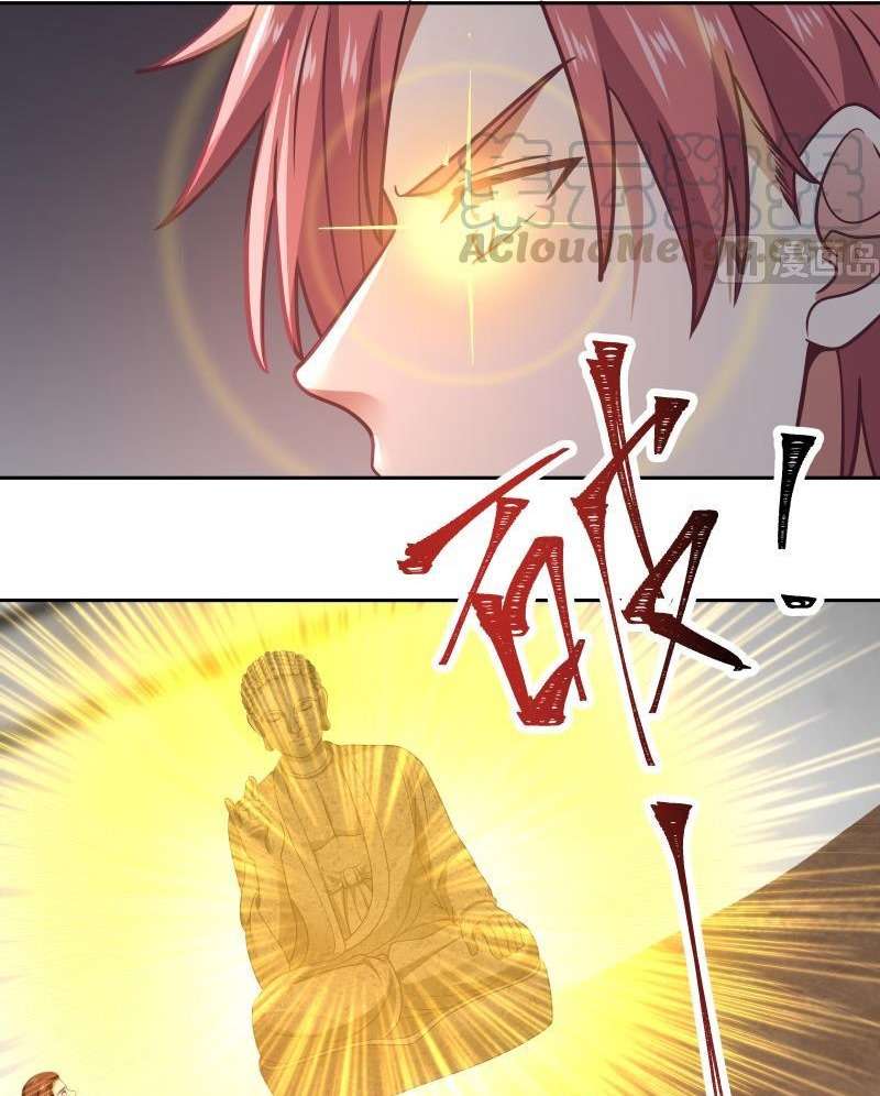 I Have a Dragon on My Body Chapter 322 Gambar 8