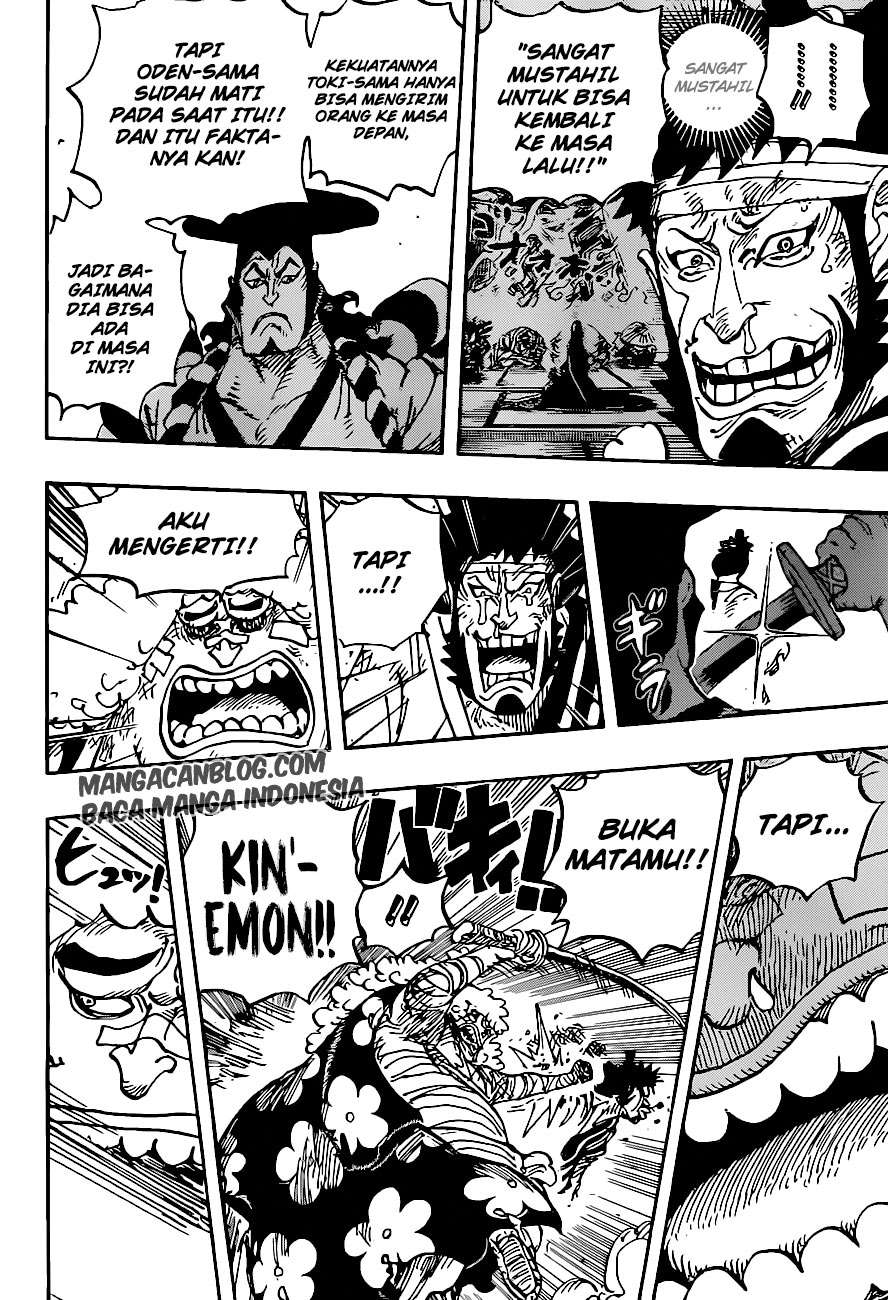 One Piece Chapter 1008 Gambar 4