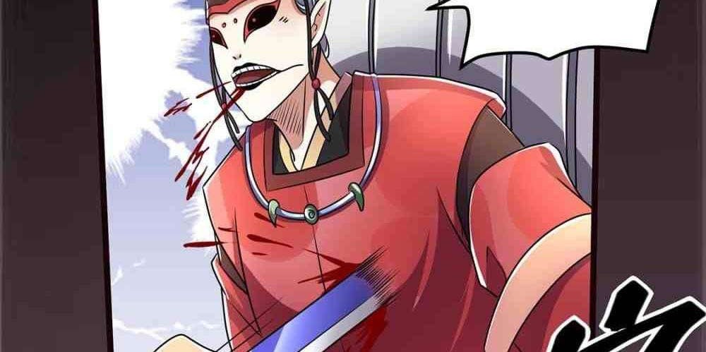 Dushi Xian Wang Chapter 91 Gambar 14