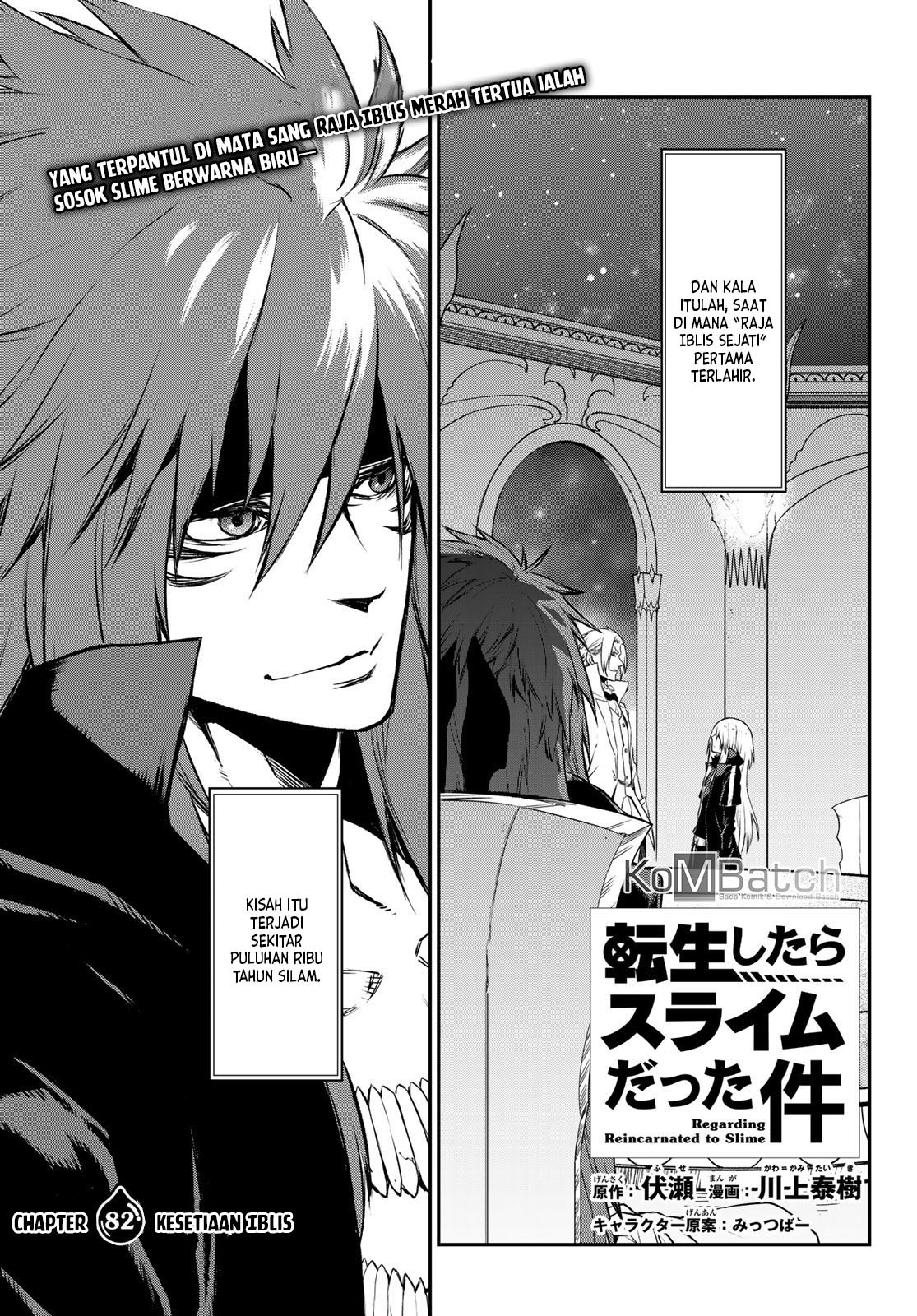 Tensei Shitara Slime Datta Ken Chapter 82 Gambar 7