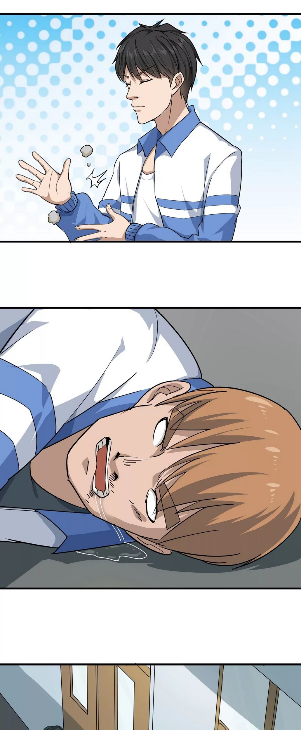 School Flower Master Chapter 11 Gambar 10