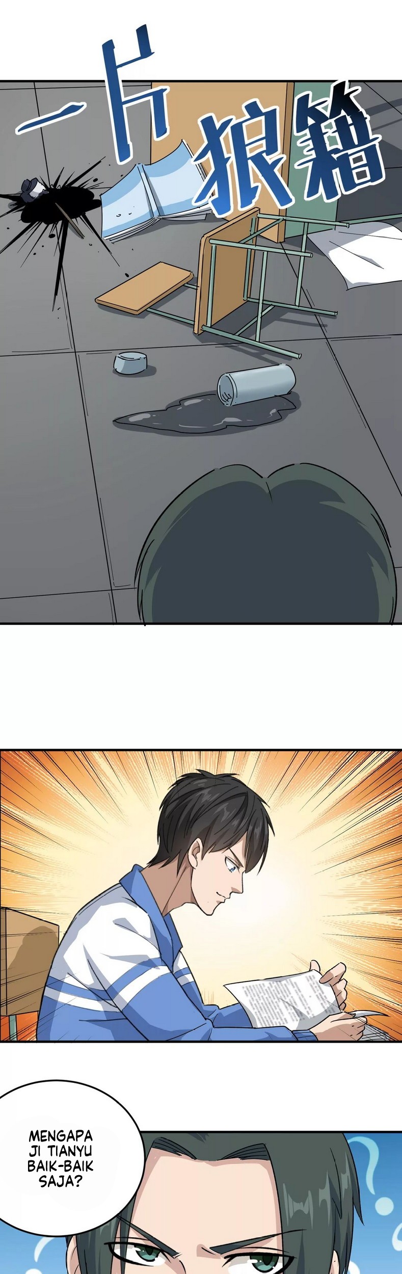 School Flower Master Chapter 11 Gambar 14