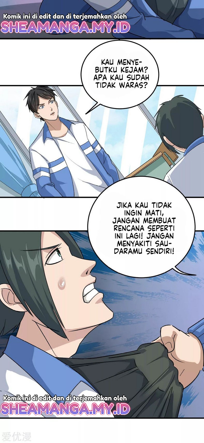 School Flower Master Chapter 11 Gambar 17