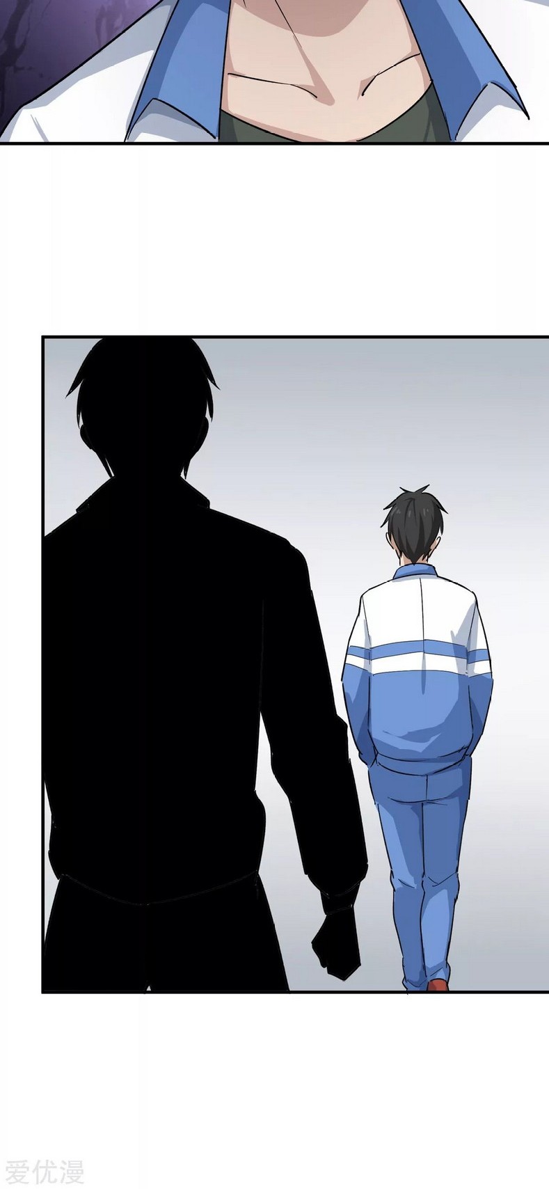 School Flower Master Chapter 11 Gambar 19