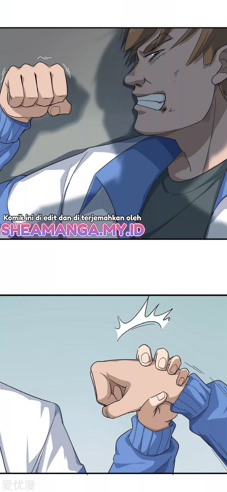 School Flower Master Chapter 11 Gambar 5