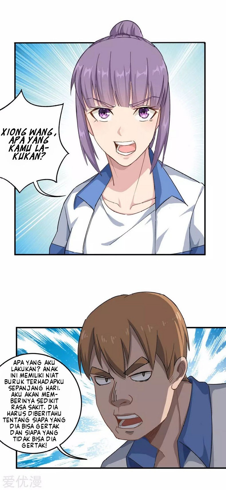 School Flower Master Chapter 10 Gambar 13