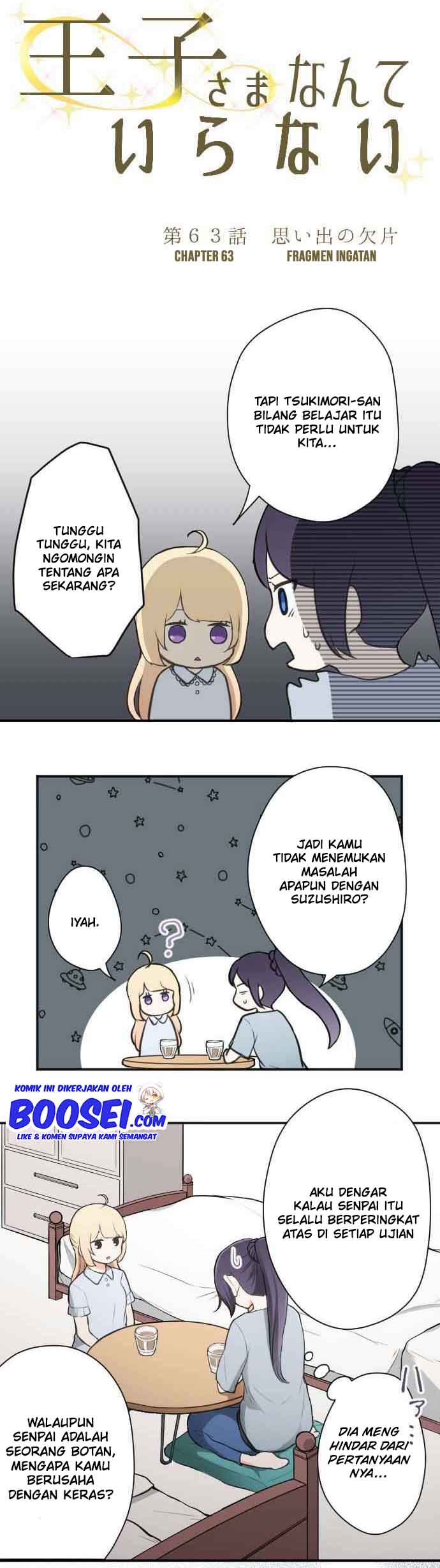 Ouji-sama Nante Iranai Chapter 63 Gambar 4