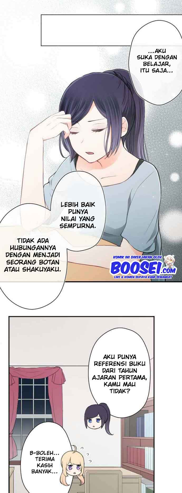 Ouji-sama Nante Iranai Chapter 63 Gambar 5