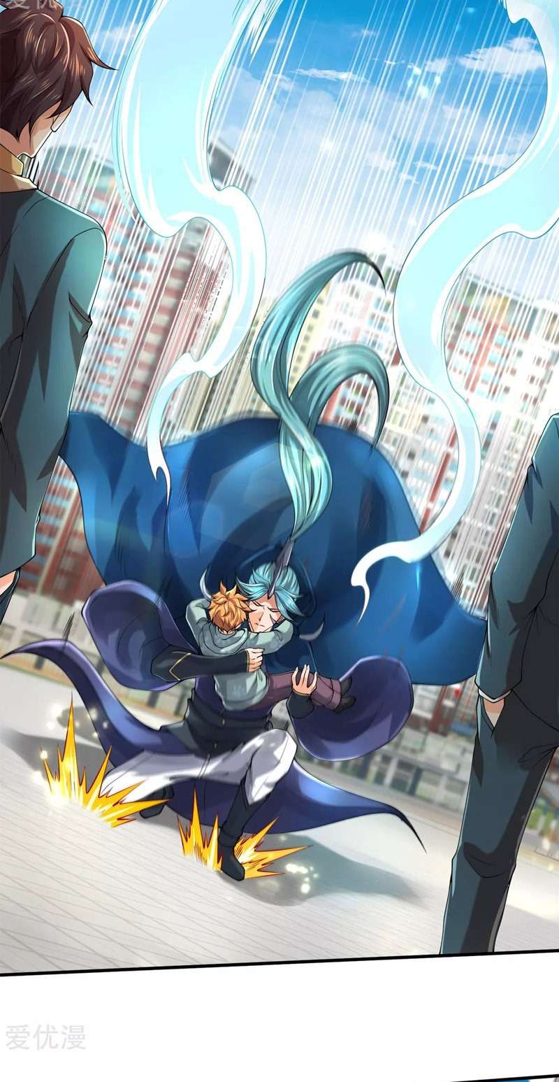 Wan Gu Shen Wang Chapter 233 Gambar 5