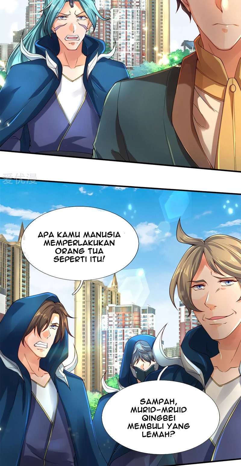 Wan Gu Shen Wang Chapter 233 Gambar 11