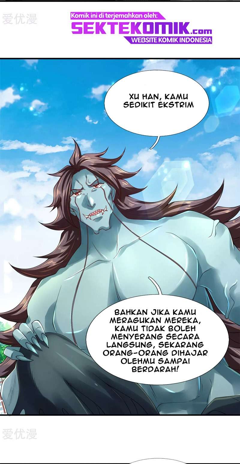 Wan Gu Shen Wang Chapter 233 Gambar 13
