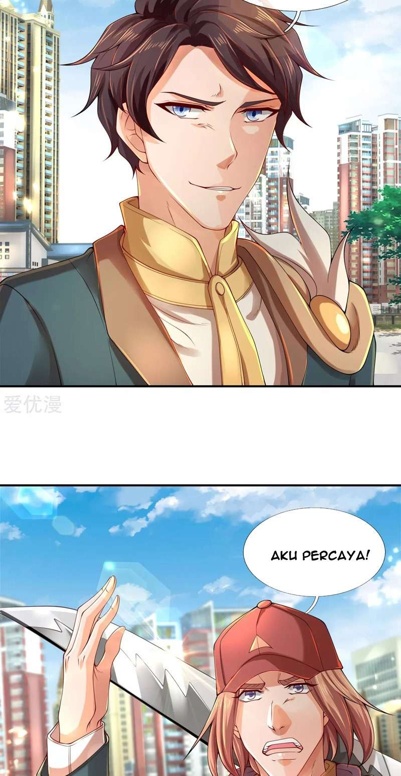 Wan Gu Shen Wang Chapter 233 Gambar 16