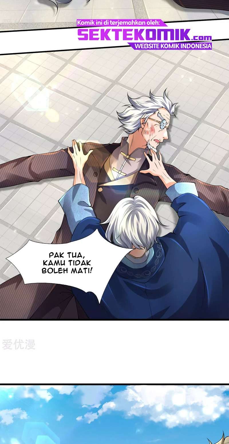 Wan Gu Shen Wang Chapter 233 Gambar 19