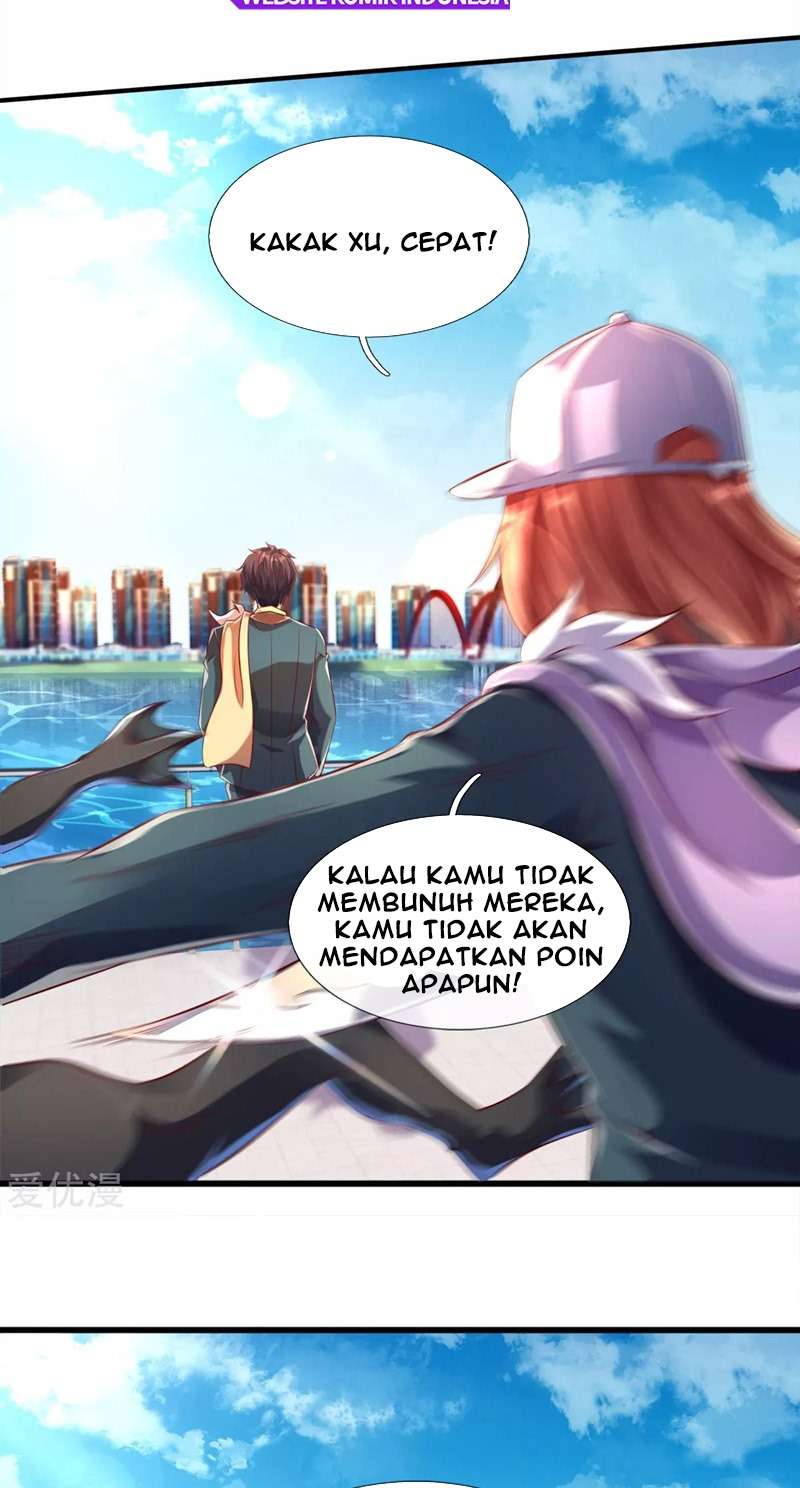 Wan Gu Shen Wang Chapter 232 Gambar 8