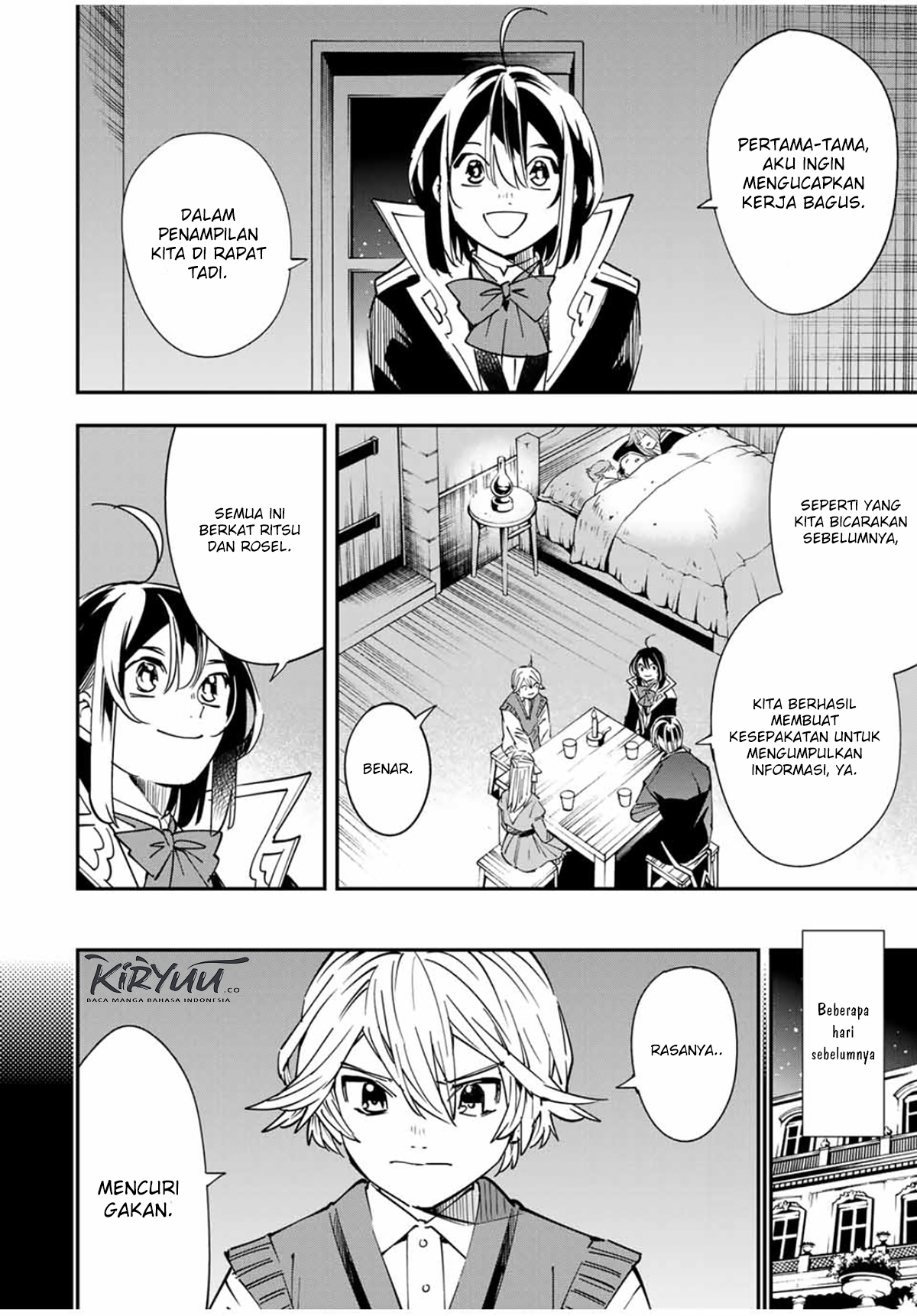 Reincarnated as an Aristocrat with an Appraisal Skill Chapter 33 Gambar 15